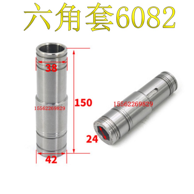 宝鸡车床托板箱配件CS6150B机床铜涡轮云南CY6140走刀箱齿条拨叉