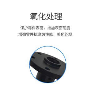 RoboMaster M3508电机法兰联轴器加强型带钢套紧固10mm D型法兰盘