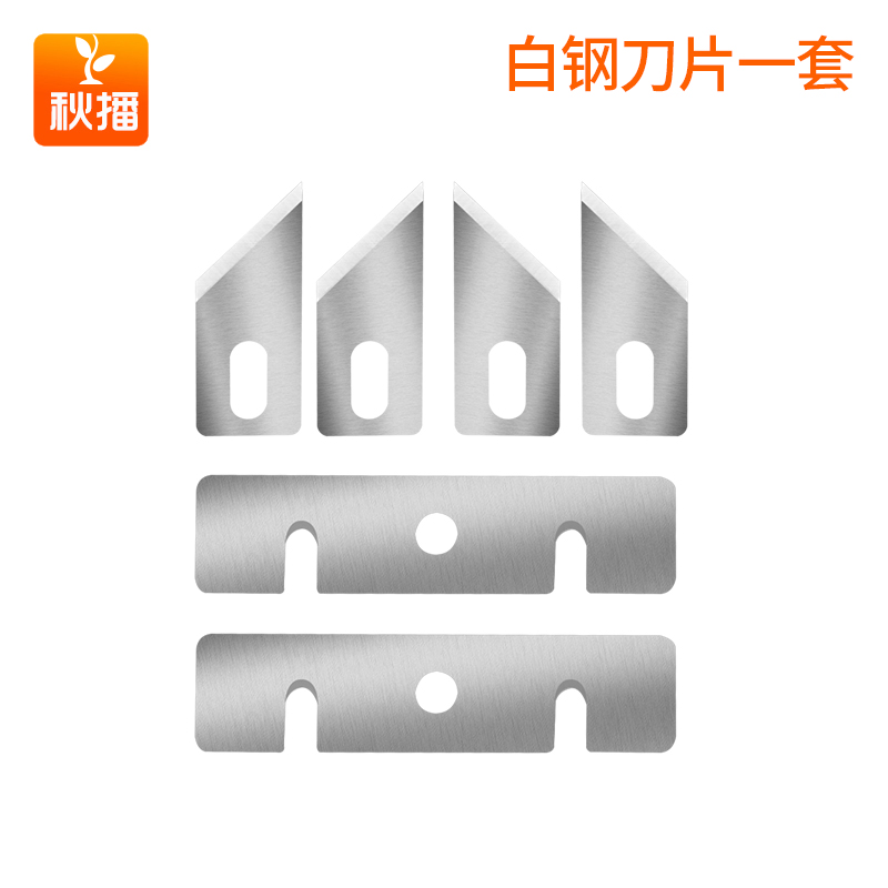 手动木工修边器封边条修边刀神器齐头器封边机毛刺pvc免漆板刮刀