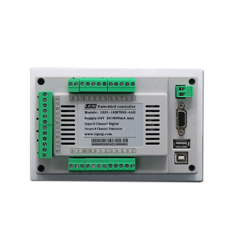 高性能触摸屏一体机PLC可编程模拟量输入输出控制器LS31-8MRT050
