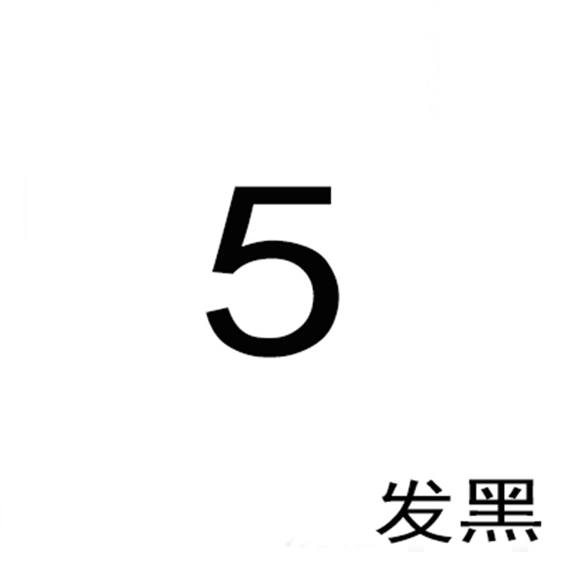 M2400无耳挡圈65猛无耳轴用v挡圈SW扁平钢丝无耳卡簧WR止动环4-20