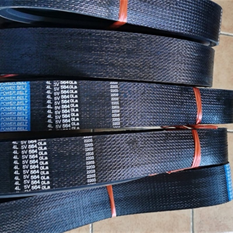 联组三角带5L5V5300 5L5V2240/2500 4L5V3870离心机风机拉丝机