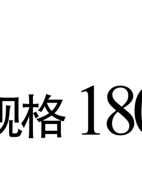 无耳孔用挡圈 Mi2300/SB孔用无耳卡簧 止动环卡环压扁挡圈100-310