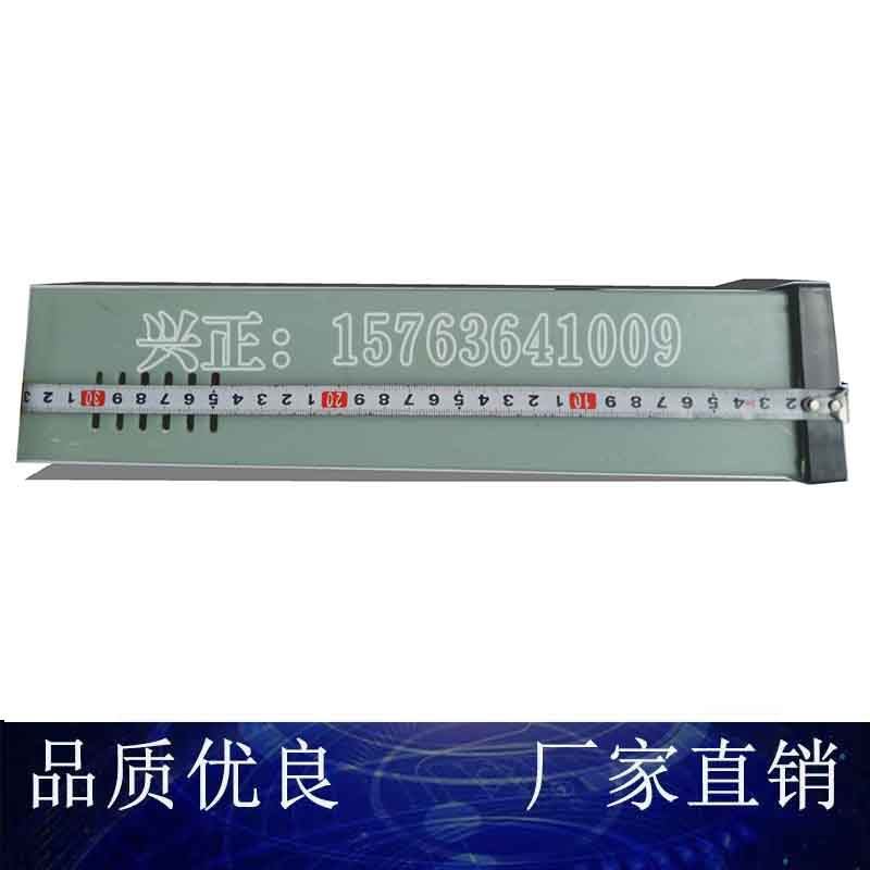 xk一2可控硅电源50Axk-ii电磁振动给料机控制器50a长壳电源