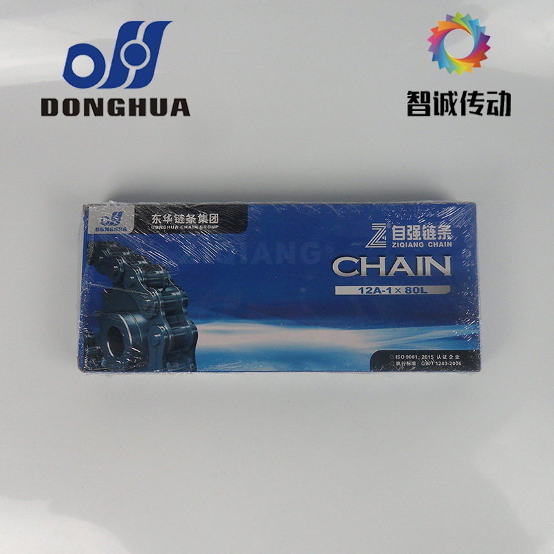 东华自强 滚子链 短节距 精密工业链条6分12A-1x80L/6分12A-2x80L