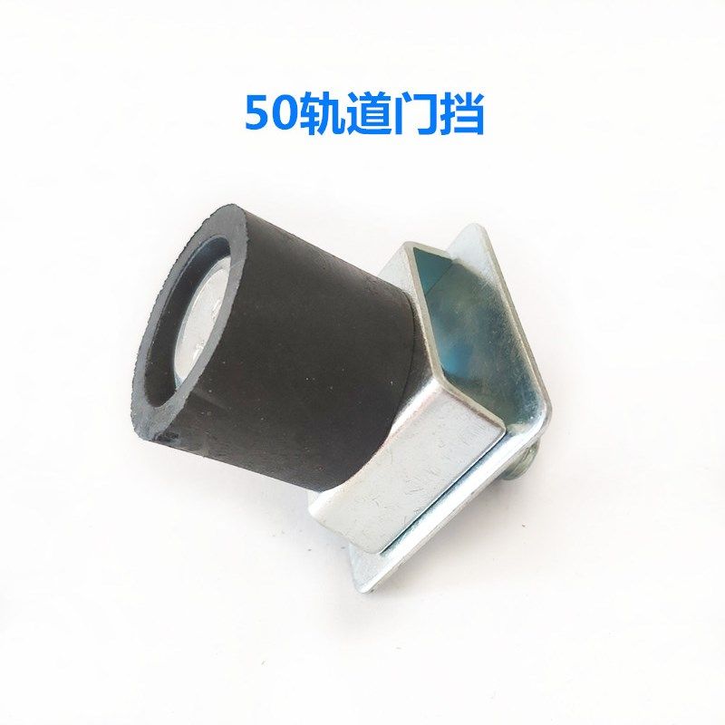 不锈钢推拉门吊轨移门吊轮滑轮 烤箱轨道 承重450KG 2.0厚 50宽,办公设备/耗材/相关服务,办公线材,淘宝优惠券,粉丝福利购,淘宝优惠卷