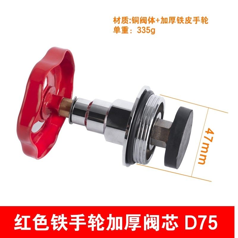 20PE升降截止阀门纯铜阀芯32自来水管止水闸阀开关4分6分1寸球阀,个性定制/设计服务/DIY,明信片定制,淘宝优惠券,粉丝福利购,淘宝优惠卷