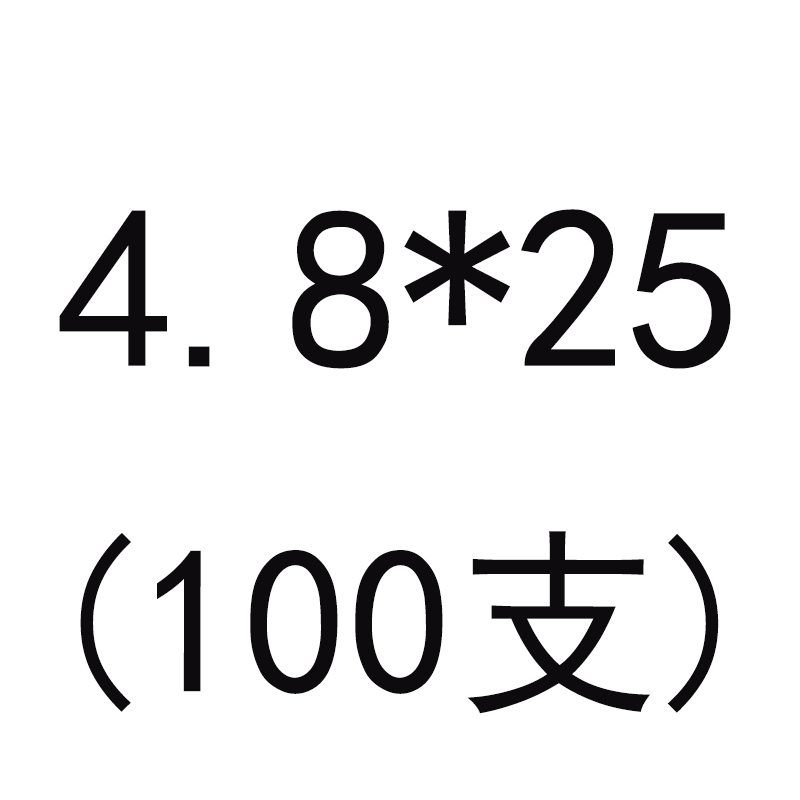 M4.2M4.8M5.5 410不锈钢外六角钻尾自攻自钻螺丝钉燕尾丝钻彩钢瓦