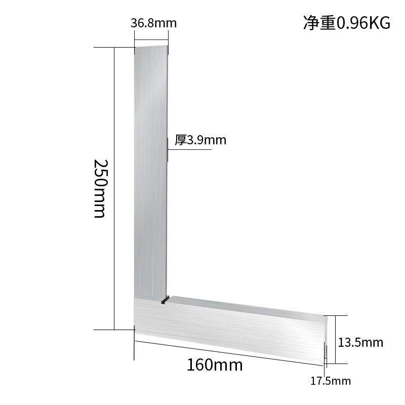 宽坐宽座角尺90度直角尺高精度不锈钢加厚L型63*125*200*400*500