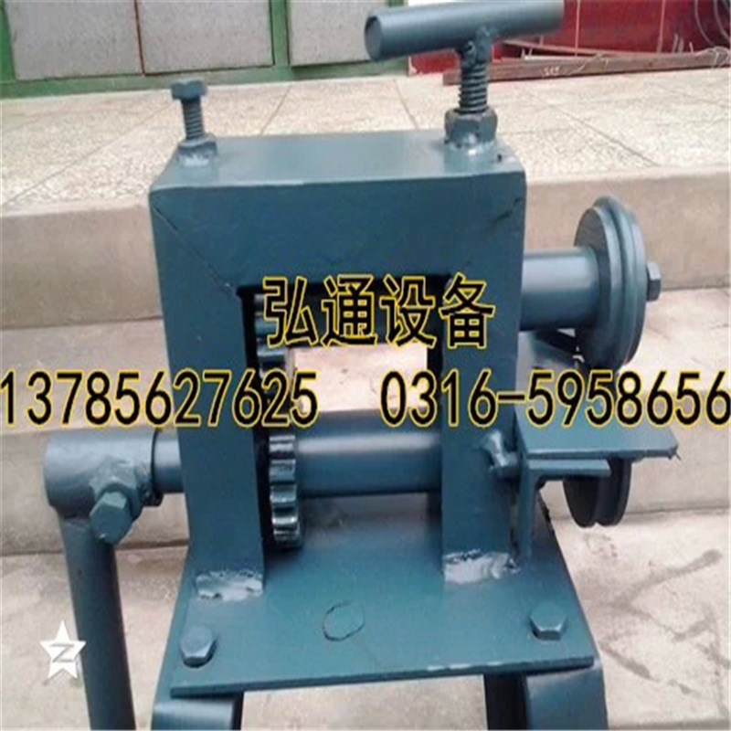 L型槽铁皮压槽机轧鼓机起槽机滚槽机u型压边机v型起鼓机厂家