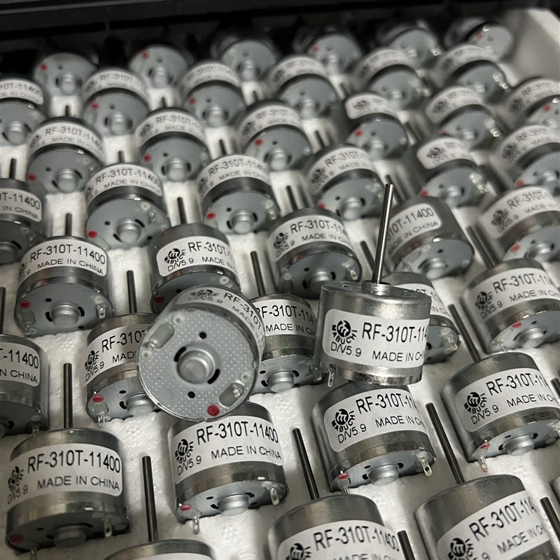 RF-310T-11400直流微电机6V静音太阳能310马达3V科技小制作电子22