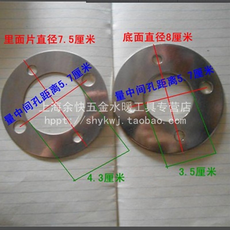 不锈钢手摇压水井泵抽水吸水器井用压水泵水井泵压水机吊芯配件