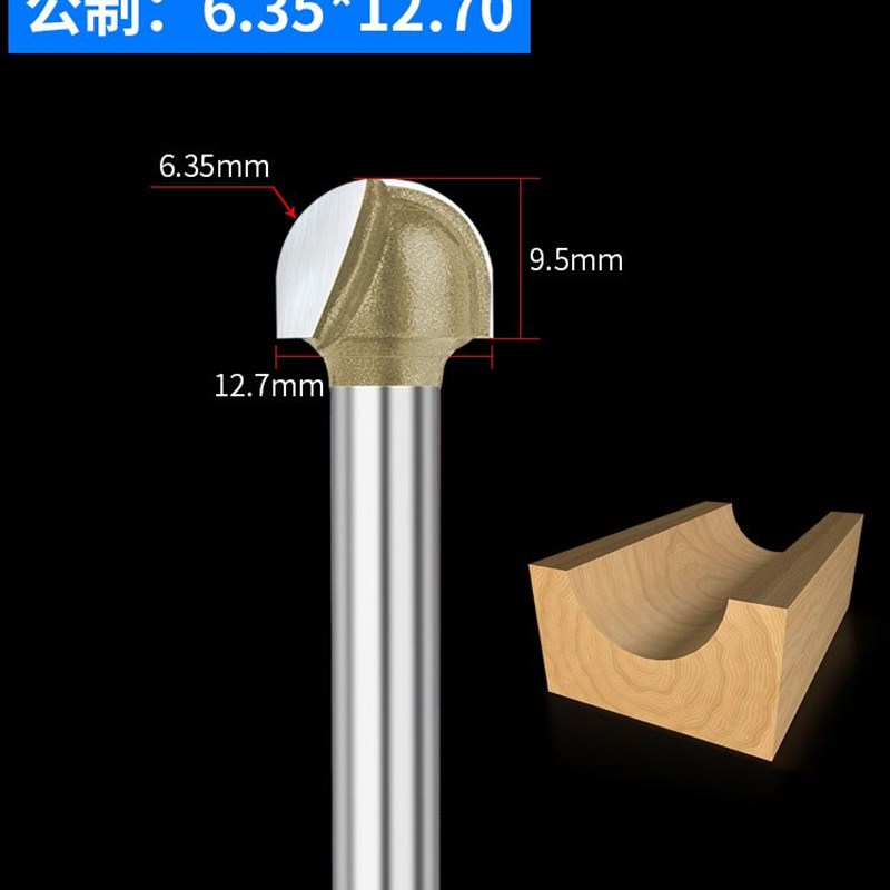 进口v型刀木工铣刀修边机刀头铝塑板开槽集成墙面折边圆