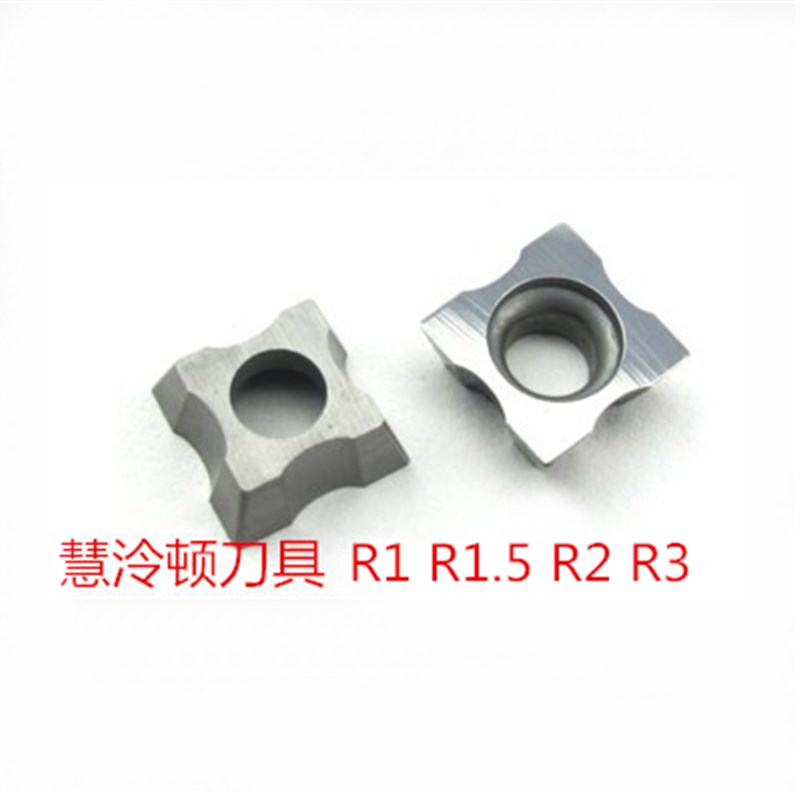 倒角机倒角刀片博士东k城国强规格9.5*9.5*4材质YBC251R1R2R3R4R5