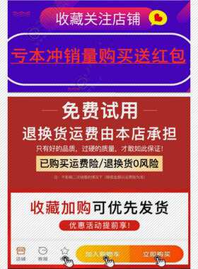 百世兴圆刀裁剪机50-125涡轮配件电剪刀裁布机切布机涡轮齿轮组