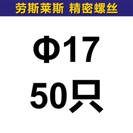GB894c.轴用挡圈.304不锈钢轴承外卡环C形卡簧M6M7M8M9M10M11-M70