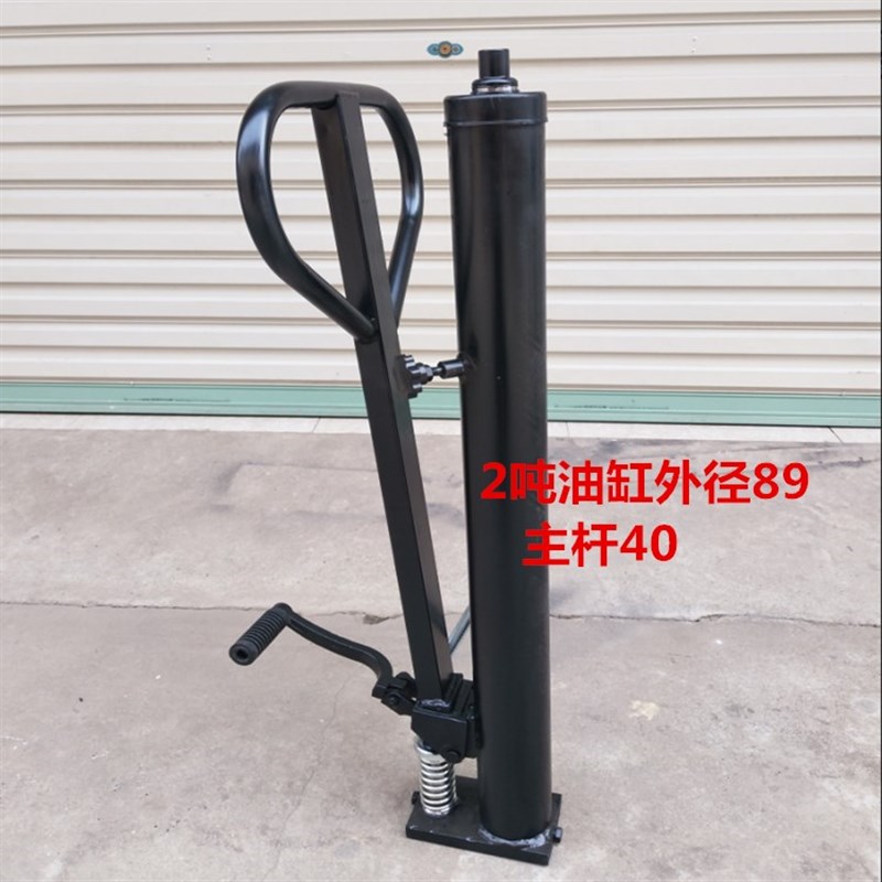 电动液压帮浦站升高堆高机配件手动堆高车油缸升降油泵千斤顶小液