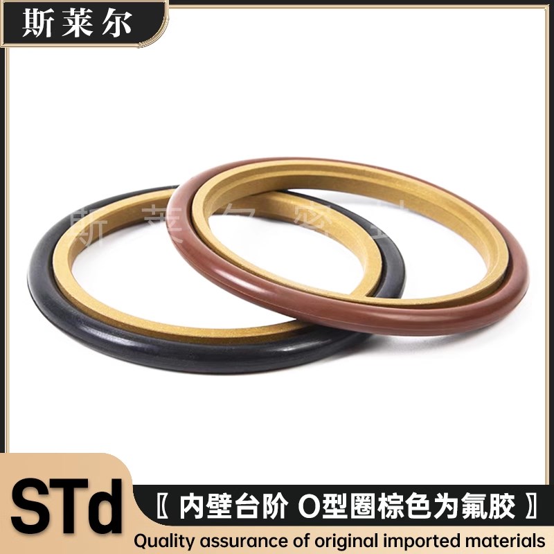 轴用格莱圈/斯特封GSR/STd100*111*115.5*4.2*6.3油缸组合密封圈
