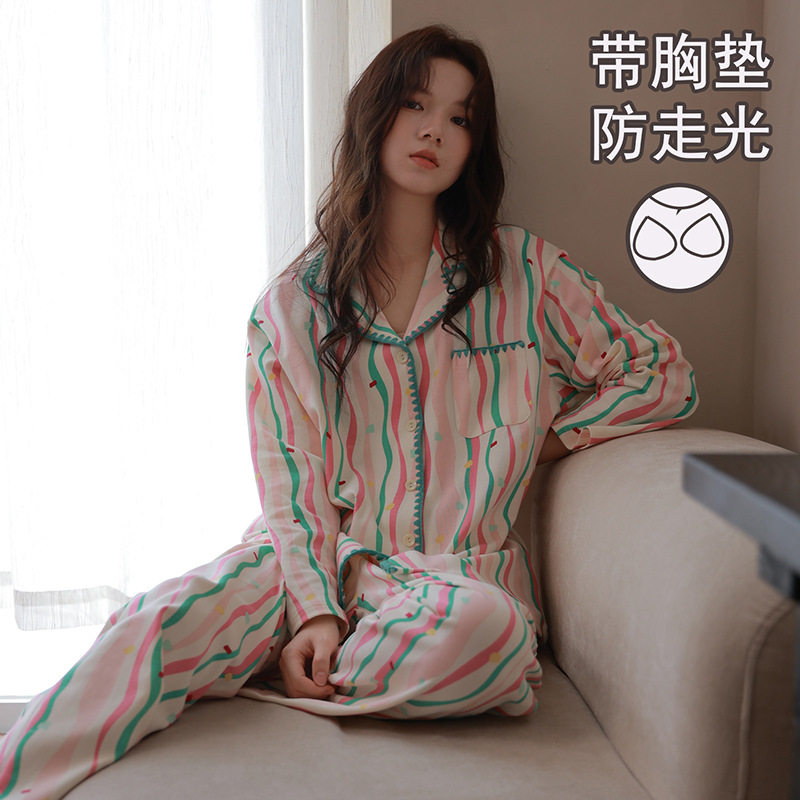 带胸垫纯棉睡衣女款春秋季2026新款长袖女士开衫家居服可外穿套装
