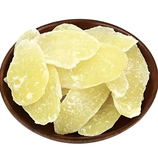 净重老牌白糖姜片生姜山东大黄姜老姜生姜大姜生姜新鲜姜块水洗