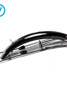 Vello折叠自行车配件前后快拆挡泥板防飞溅泥沙