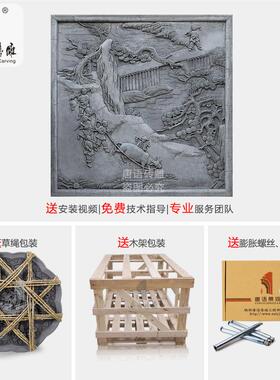 唐语雕仿砖古青砖中庭式院农村古建装饰挂件.浮雕15635*1.5m春耕