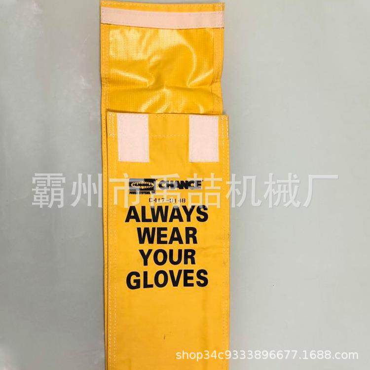 C17-0148手IVL套保护袋电绝缘手套存收纳工袋绝缘4皮质储存放袋,畜牧/养殖物资,特种养殖设备,淘宝优惠券,粉丝福利购,淘宝优惠卷