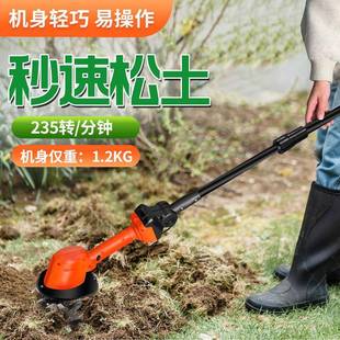 景草翻土无线微 新锂电土松机小型家用手持电动XNM锄头花园除盆款