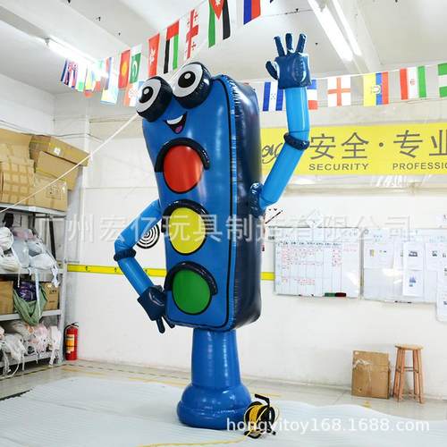 P红V充气红绿灯C充气仿真交通安全指示灯人形卡KGB通通绿交灯标志