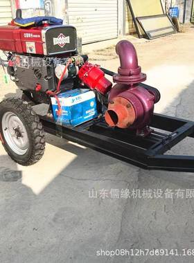 防柴洪排涝油拖车泵手压径井农用柴心油离泵80792口柴油抽水泵