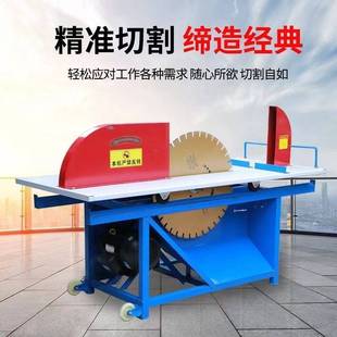 加气块切砖机加气砖切割机电动台式轻质砖泡沫砖砌块切割机台锯