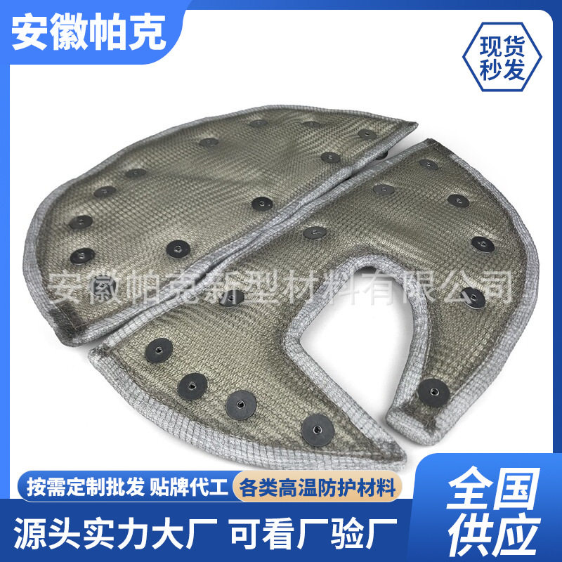 可拆卸式消声器保温隔热防护罩