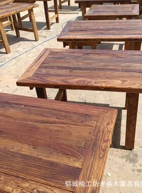 老榆木方形桌子风边化木包茶桌餐54370厅吃桌家用客厅桌民宿饭喝