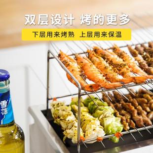 淄博烤商用炉子烧家用无烟厚露烤炉架木EGE炭加不锈钢网红户外营