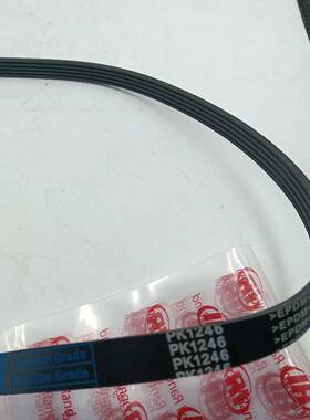 Ingersoll Rand?英格索兰24208597替代螺杆空压机配件大全