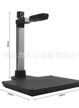 沧田高拍仪CTC头-77377S2980/CTC-S238801A双自动对仪焦扫描高清