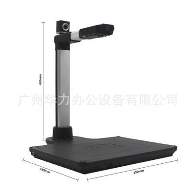 沧田高拍仪CTC头-77377S2980/CTC-S238801A双自动对仪焦扫描高清