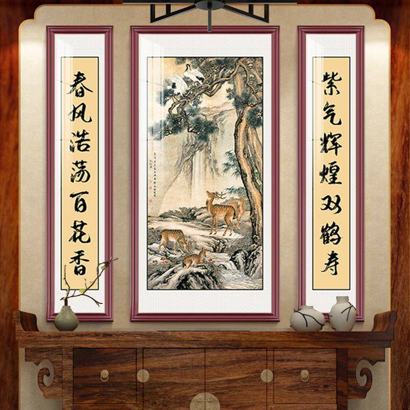 ZTH-001厅中大堂挂画客厅木线条装饰农村堂屋大中式大气幅对竖联