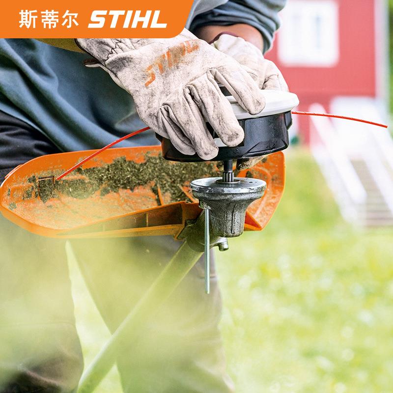 德国斯蒂尔STIHL割草清林汽油锂电割草机割灌机原装打草头切割片
