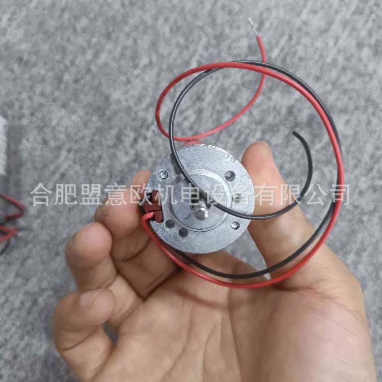 德国KAG微型电机，步进电机，伺服电机，齿轮马达，小电机,玩具/童车/益智/积木/模型,垂直悬浮玩具,淘宝优惠券,粉丝福利购,淘宝优惠卷