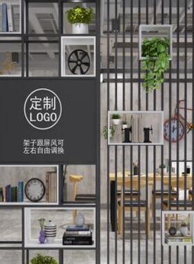 铁艺办室前MS-09771台工风隔断公柜书架花架业玄关司公屏风置物架