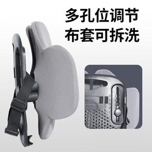 办室腰久坐护腰公靠垫人工学汽车座椅靠靠背体垫可调573节腰部支