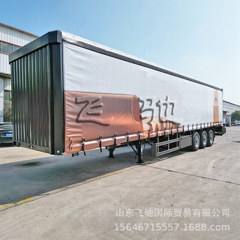 跨境出口手动侧帘篷布拖车箱式帘布半挂车侧帘篷布半挂车