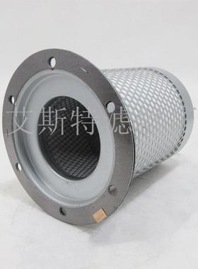 替代油气分离芯16滤19459800机床空压机除油雾TMN滤芯玻型号齐纤