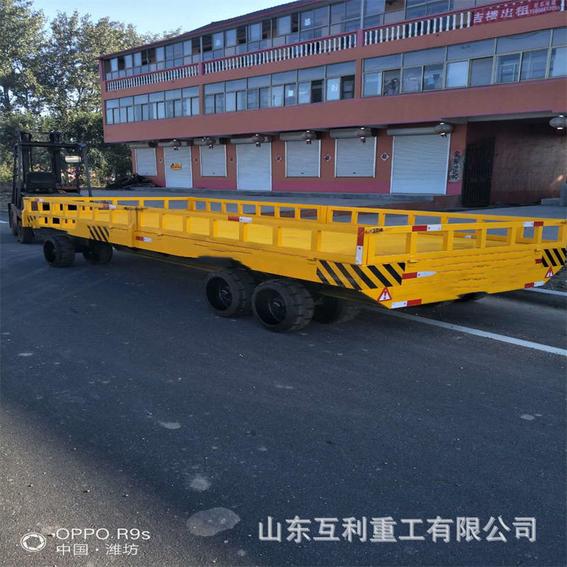 大吨位四轮重型牵引平板车