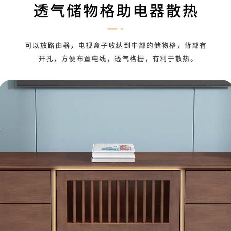 嘉宝莉漆北欧纯实木电视柜现代简约小户型客厅茶几进口沙贝电视柜