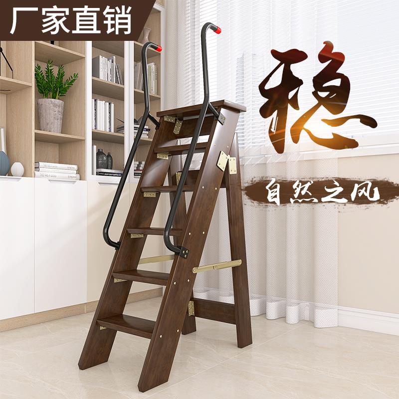 阁楼木扶梯F957SJHM内登高梯家用折叠楼室外爬梯梯加厚实人字梯移