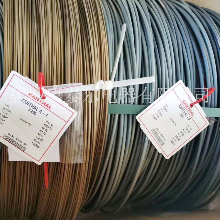 康泰尔电器 工业陶瓷电炉用康泰尔AF电炉丝 扩散炉康泰尔电热丝
