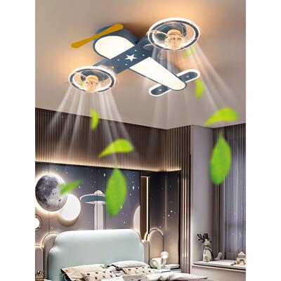 儿童房间全光灯谱摇led护眼飞风机头扇灯卡通男孩卧室吊扇95829吸