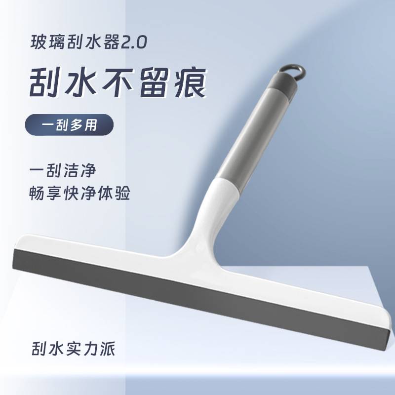 刮水器擦玻璃神器玻璃刮擦玻璃刮水板擦汽车玻璃清洁刷图片